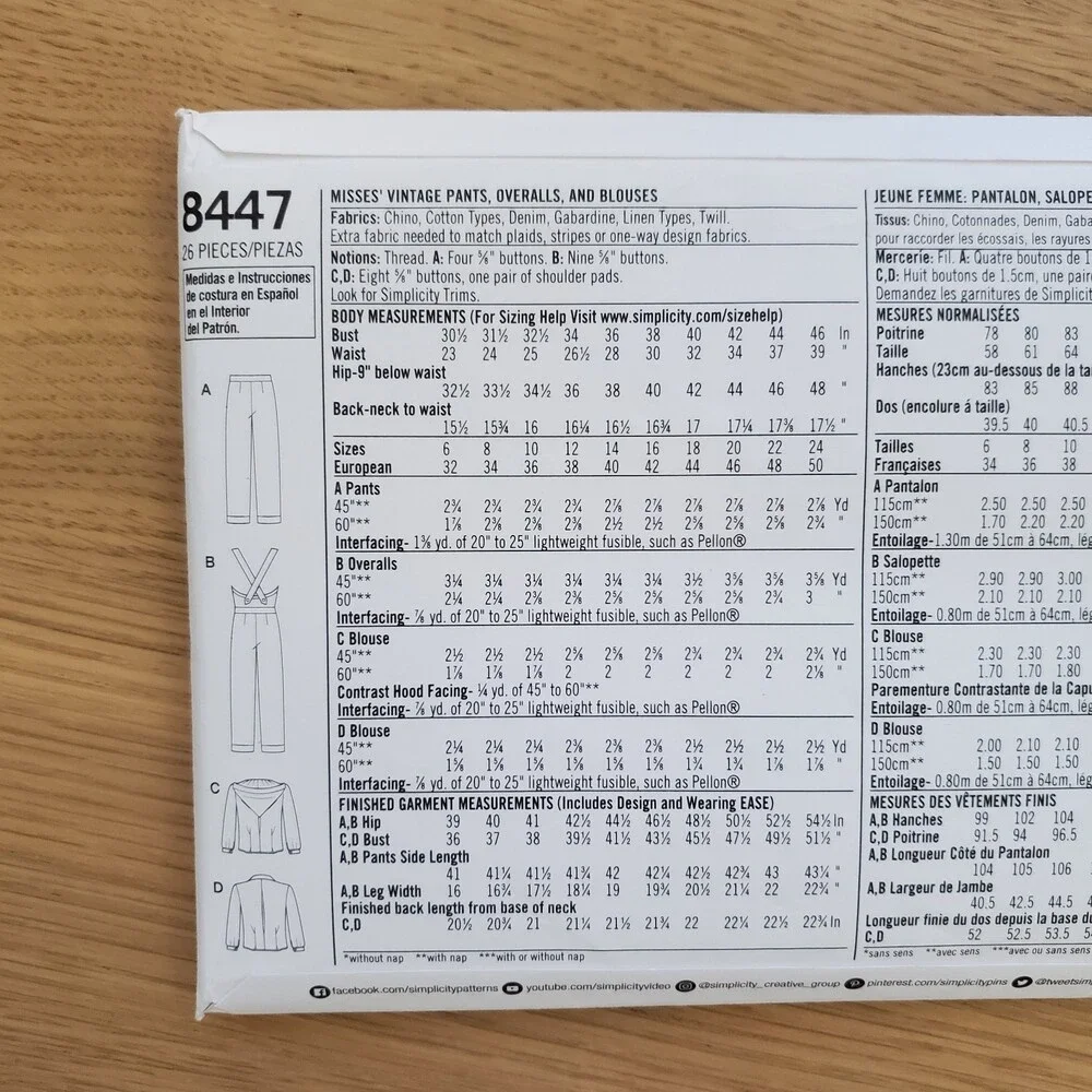 NEW Simplicity Vintage 1940's Pants & Overalls Sewing Pattern